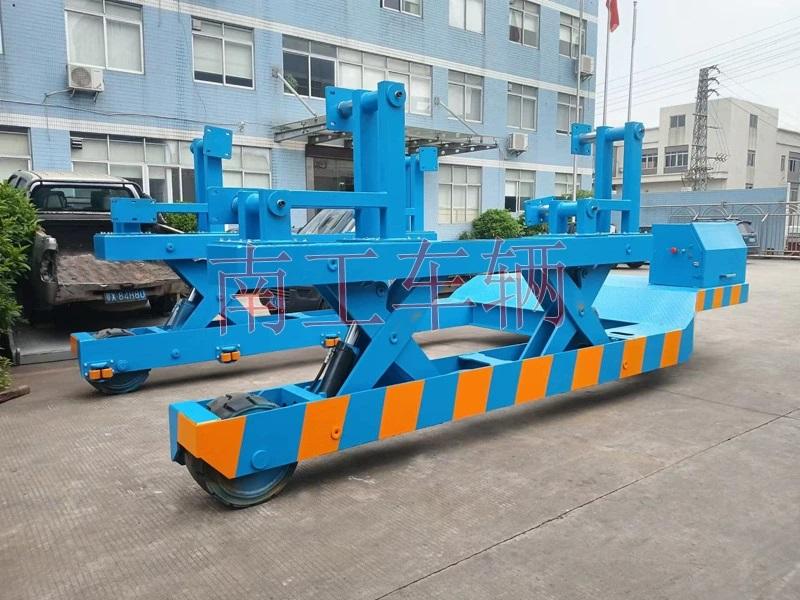 15吨U型升降华亿手机平台-华亿（中国）全挂车