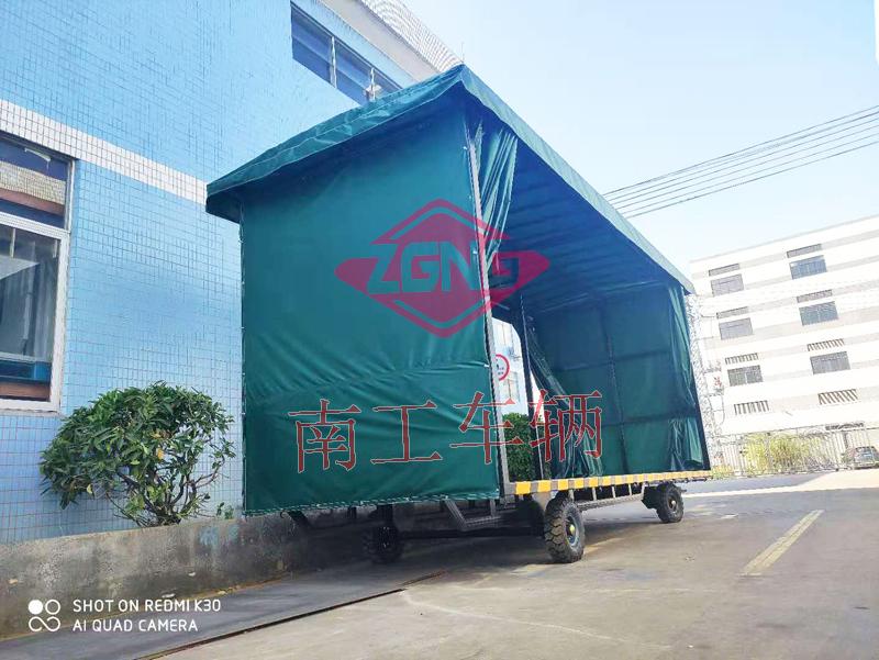 4吨雨篷华亿手机平台-华亿（中国） 重型移动工具拖车