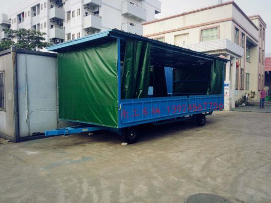 5吨移动式雨篷华亿手机平台-华亿（中国）