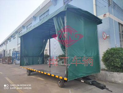 4吨雨篷华亿手机平台-华亿（中国）I.jpg