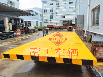 20吨重型全挂车 华亿手机平台-华亿（中国）