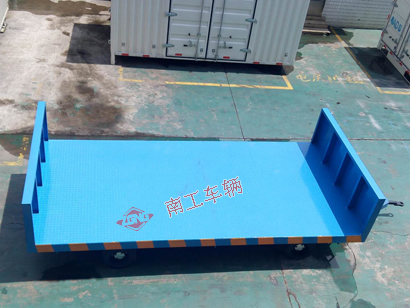 20吨前后护栏重型华亿手机平台-华亿（中国）3I.jpg