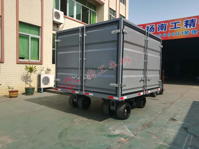 15吨三开门箱式华亿手机平台-华亿（中国）1I.jpg