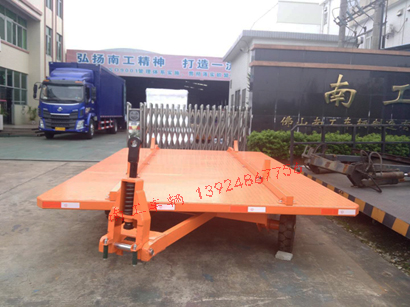 5吨可拆卸式轨道华亿手机平台-华亿（中国）I.jpg