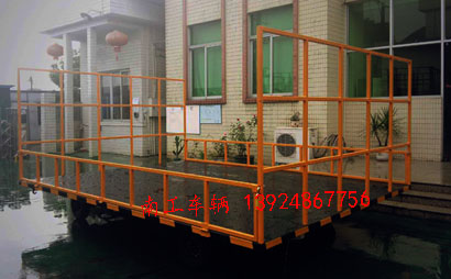3吨护栏型4吨华亿手机平台-华亿（中国）3I.jpg