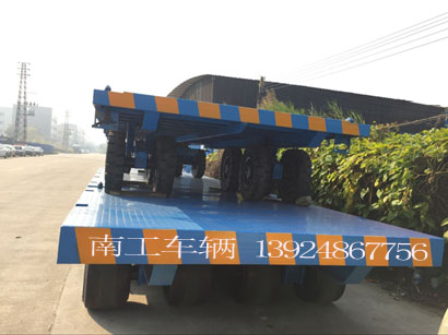 30~50吨重型华亿手机平台-华亿（中国）I.jpg