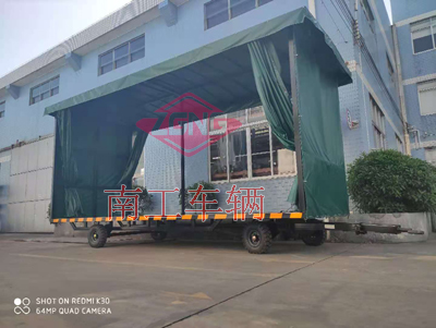 1684822508625899.jpg 4吨雨篷华亿手机平台-华亿(中国)4I.jpg