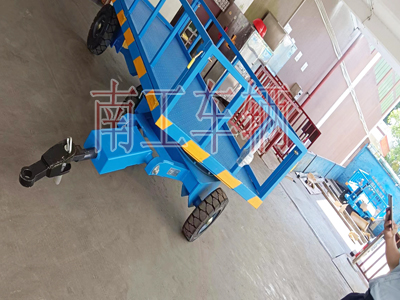 3吨下翻式护栏华亿手机平台-华亿（中国）3i.jpg