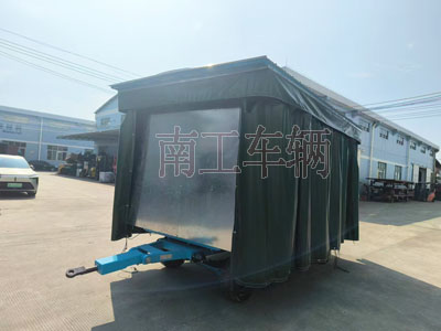 5吨雨篷华亿手机平台-华亿（中国）护栏可拆型牵引工具拖车1I.jpg