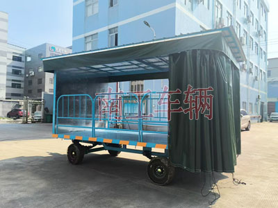 5吨雨篷华亿手机平台-华亿（中国）护栏可拆型牵引工具拖车2I.jpg