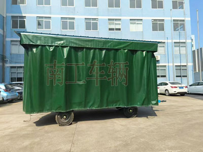 5吨雨篷华亿手机平台-华亿（中国）护栏可拆型牵引工具拖车4I.jpg