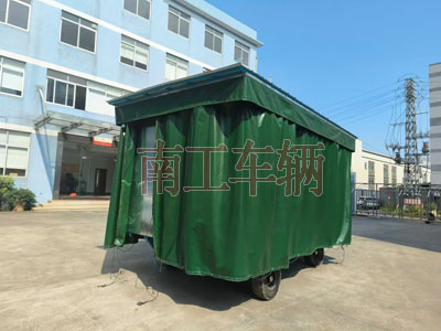 5吨雨篷华亿手机平台-华亿（中国）护栏可拆型牵引工具拖车5I.jpg