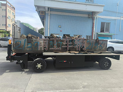 1740702626161771.jpg 8吨电动华亿手机平台-华亿(中国) 自走式工具拖车3I.jpg