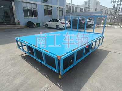 5吨下翻式护栏华亿手机平台-华亿（中国） 全挂工具拖车4I.jpg