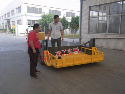1769222426220681.jpg 全挂式自带升降多功能平板车,自动装卸华亿手机平台-华亿(中国)3I.jpg